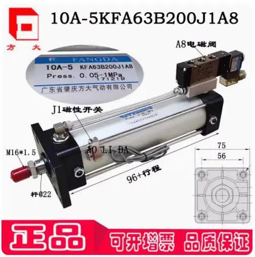 FANGDA Ǹ, 10A-5K FA63B200J1A8 4.1 10A-5K TC63B250J2A5 10A-5 V CBB63B140A5 10A-5RFA50B420E2 10A-5 RFB63B80E2
